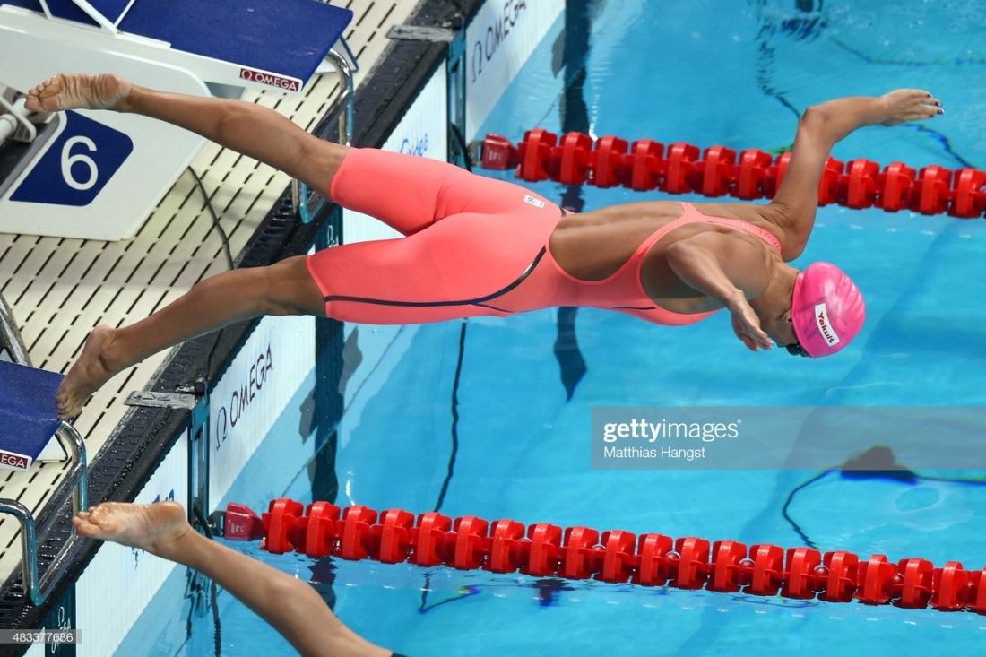 Юлия Ефимова засветила