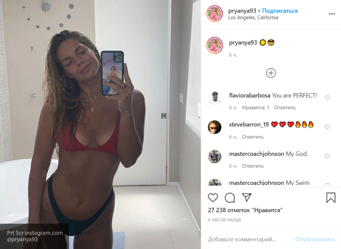 Пловчиха Юлия Ефимова