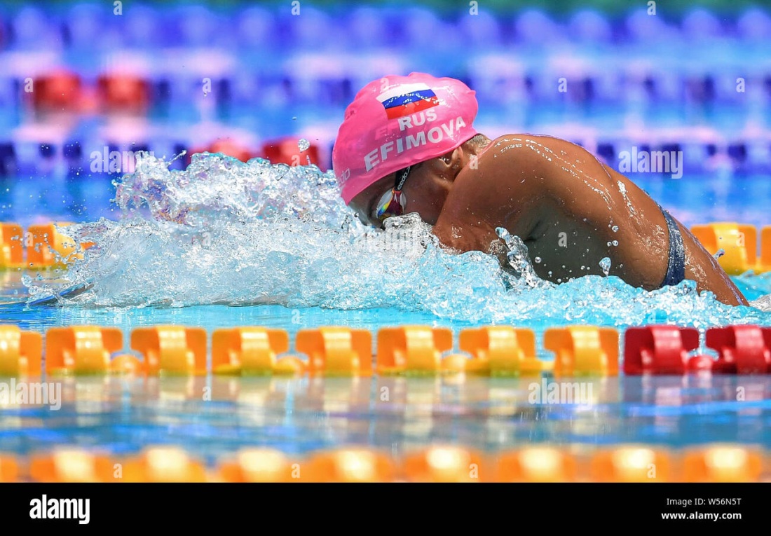 Юлия Ефимова плавание Рио 2016