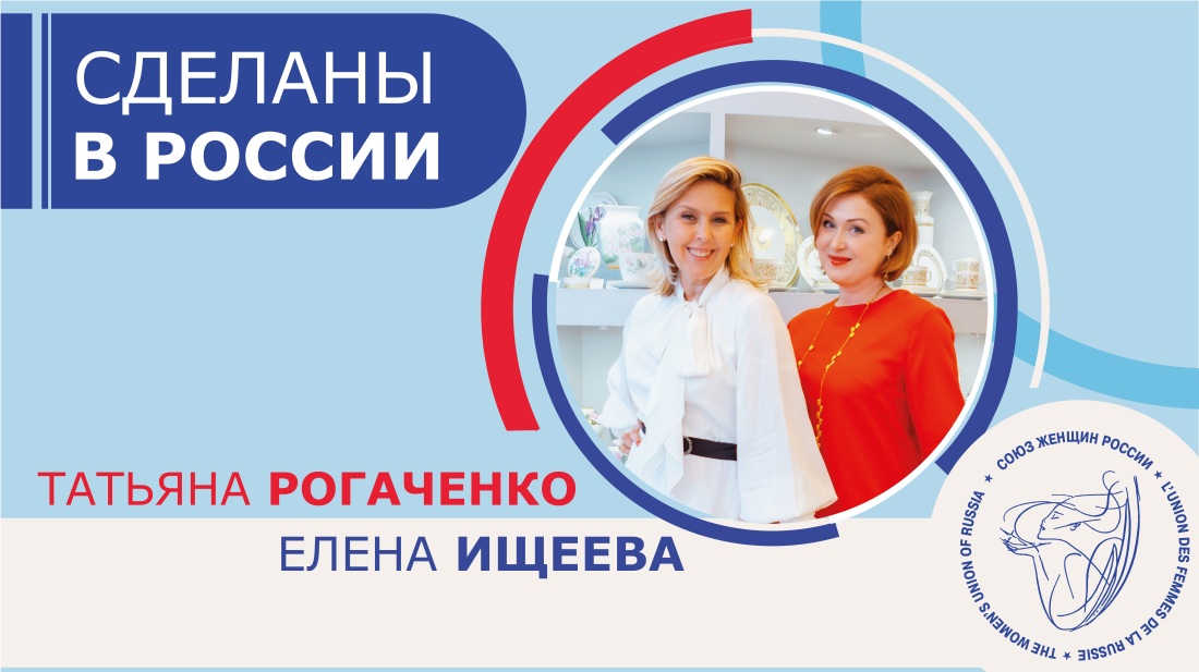 Ольга Кобзарь Татьяна Мерцалова