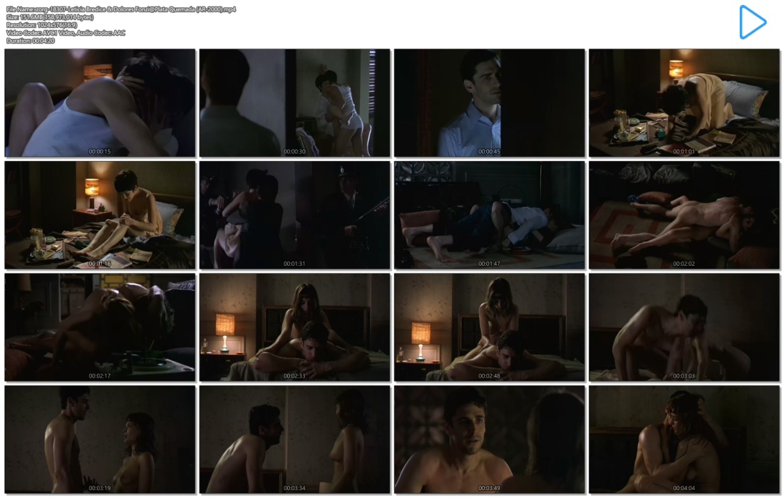 Большая перемена фото эро