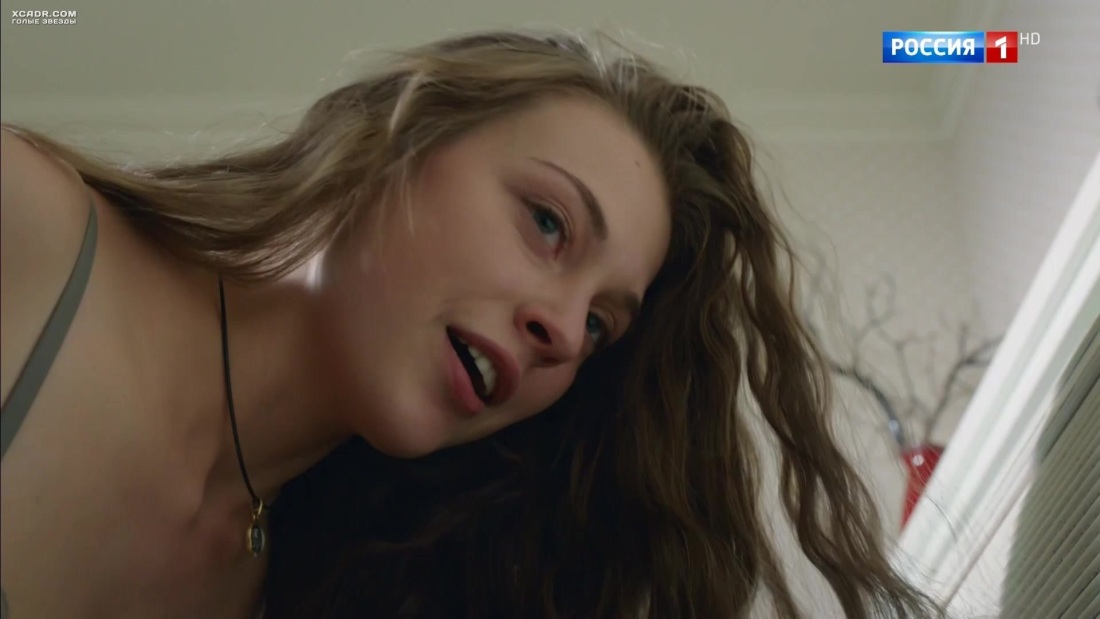 Доктор Рихтер Александра Никифорова серия