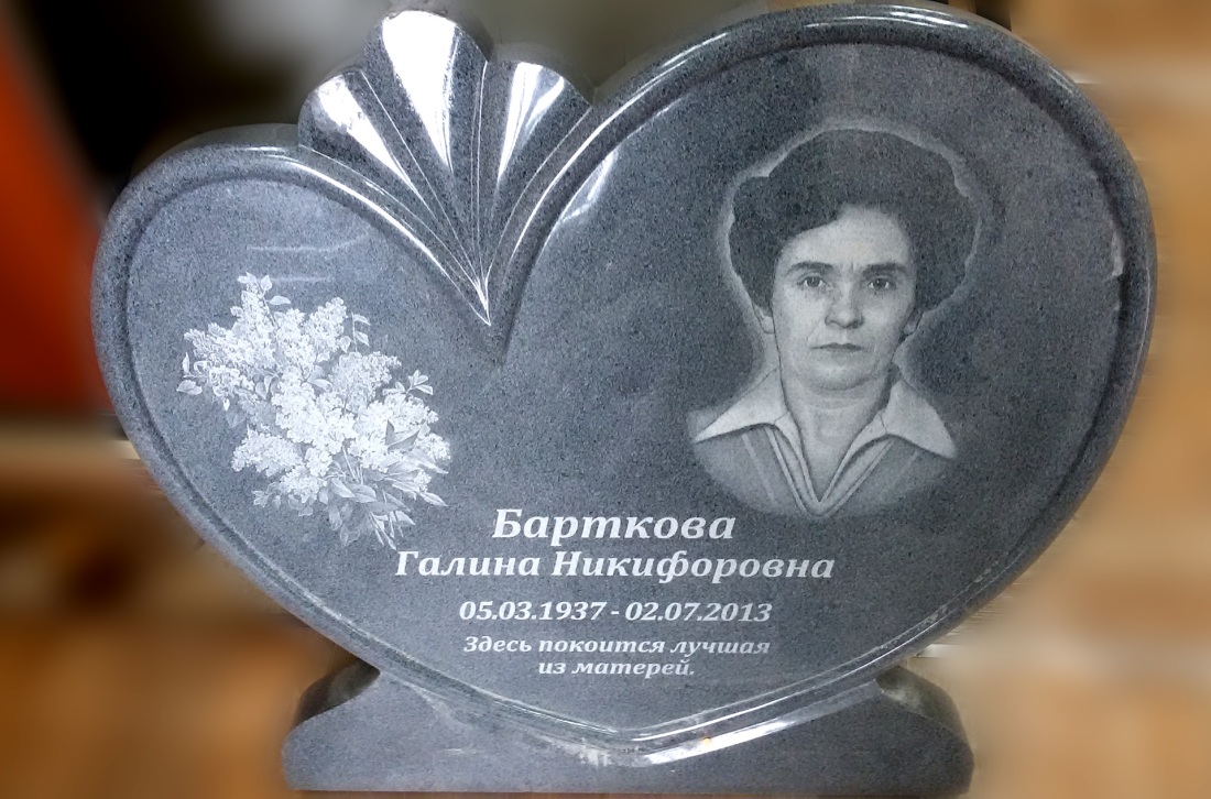 Шутки про прививку от коронавируса