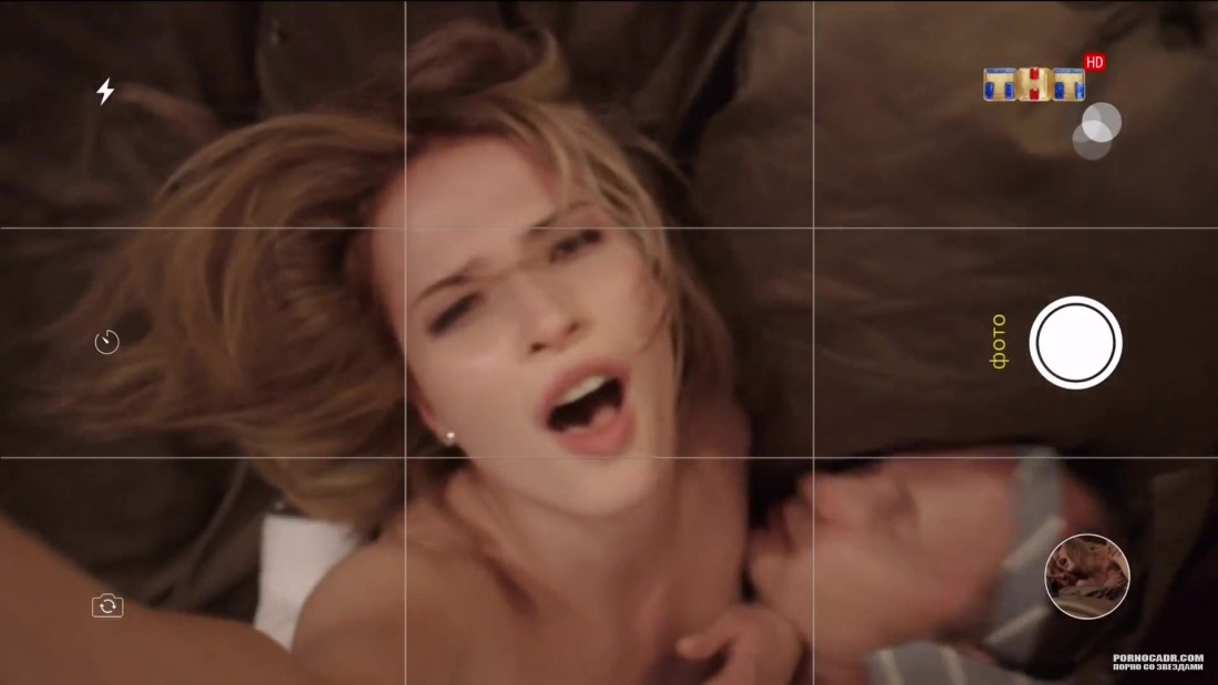 Лукерья Ильяшенко Аванпост