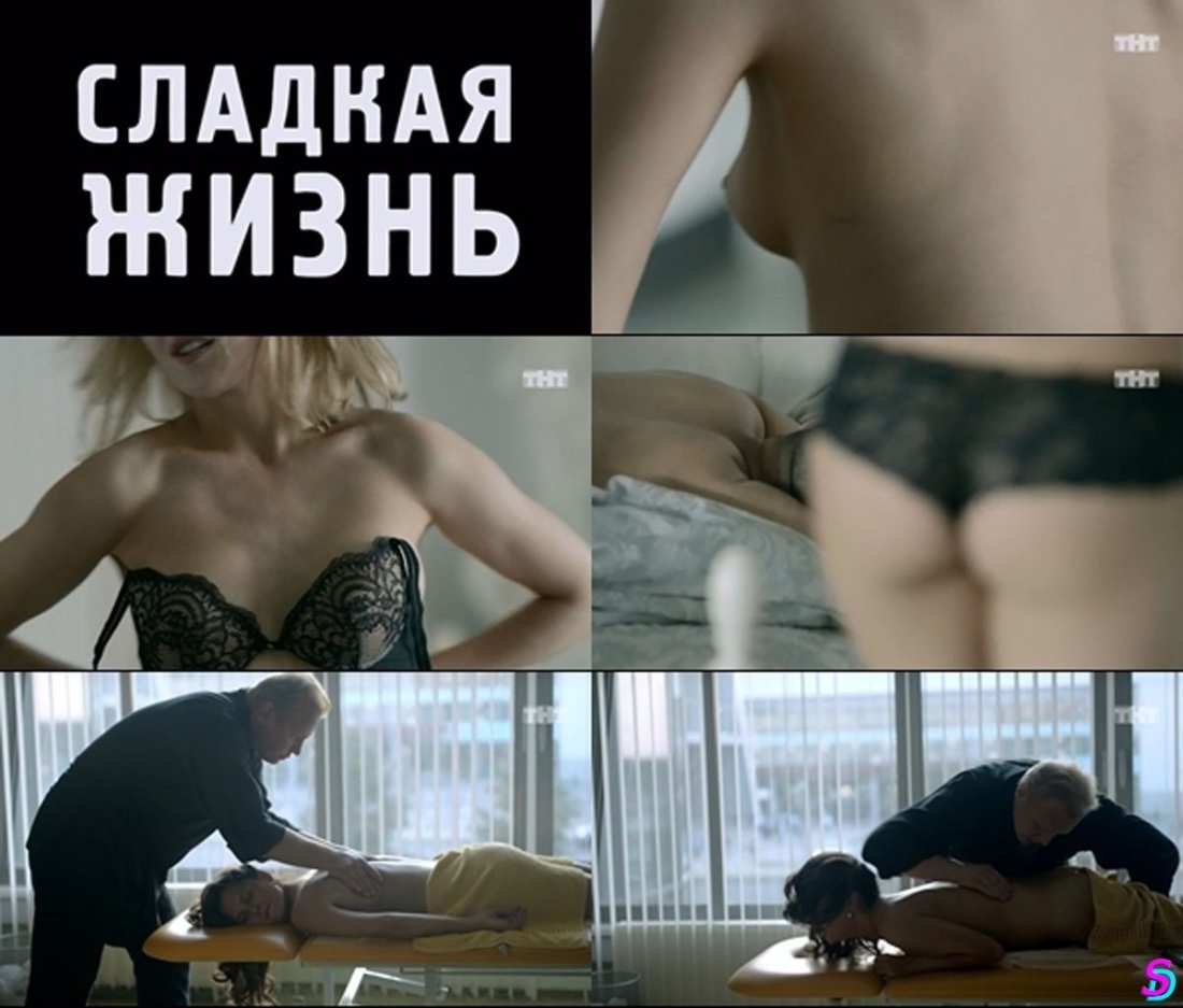 Лукерья ильяшенко голая порно - фото порно devkis