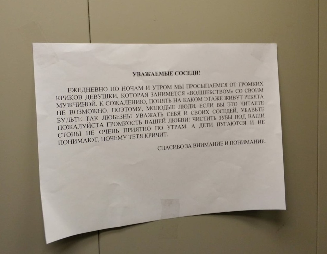 Красивые постельные сцены