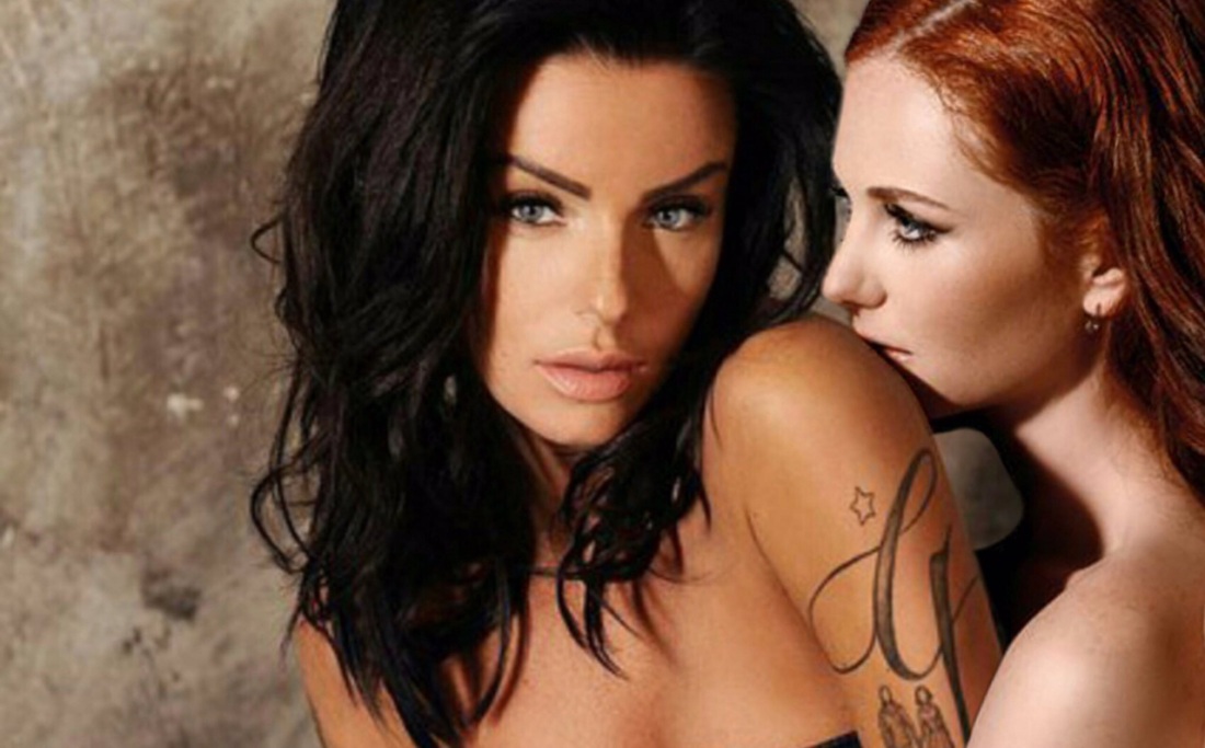 Юлия Волкова и Лена Катина 2020