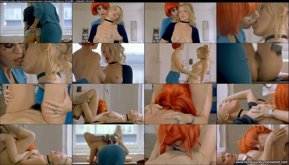 Юлия маярчук в фильме нахал