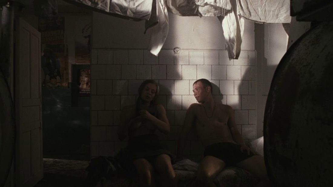 Юлия Пересильд край баня