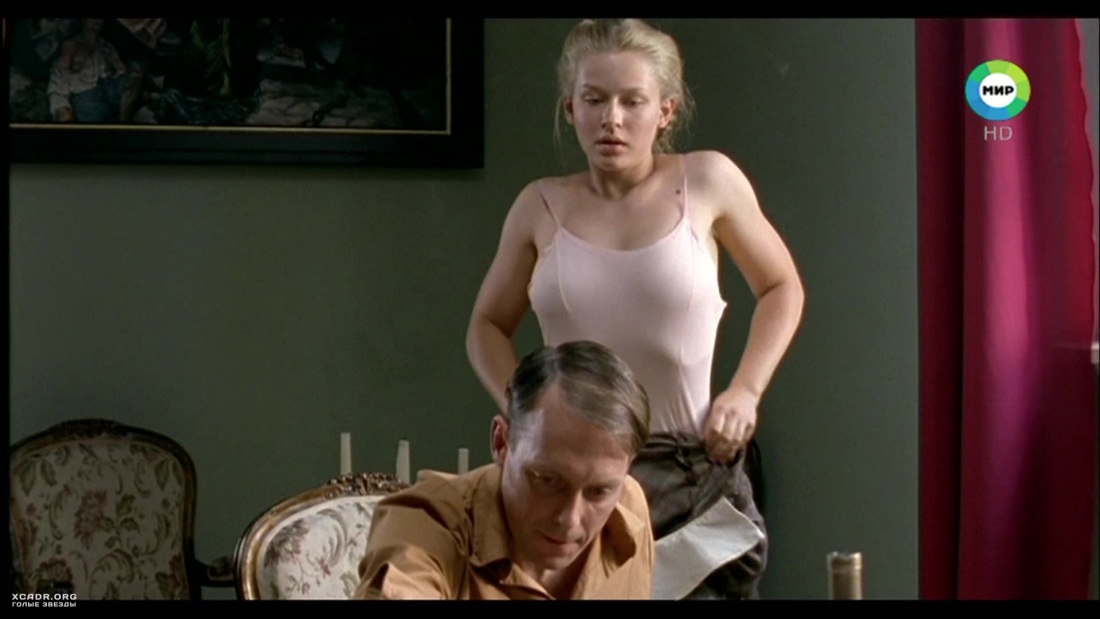 Юлия Пересильд я вернусь