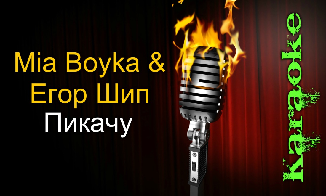 Орнелла Мути голая Депардье