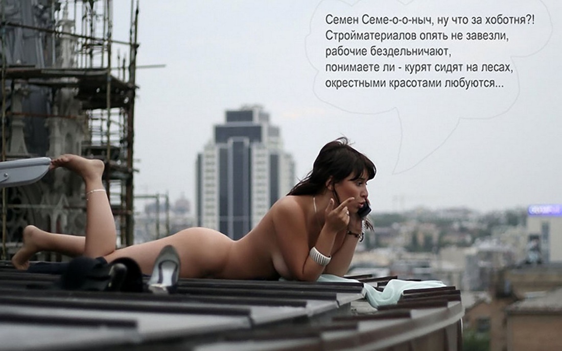 Эротические девушки на стройке