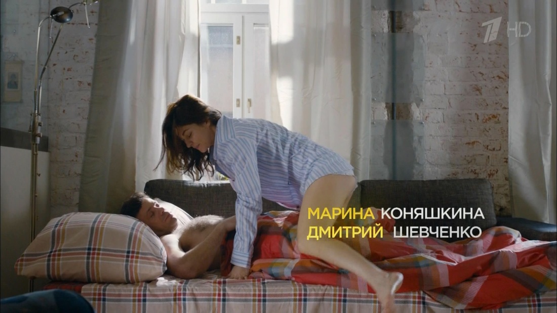 Марина Коняшкина нагая