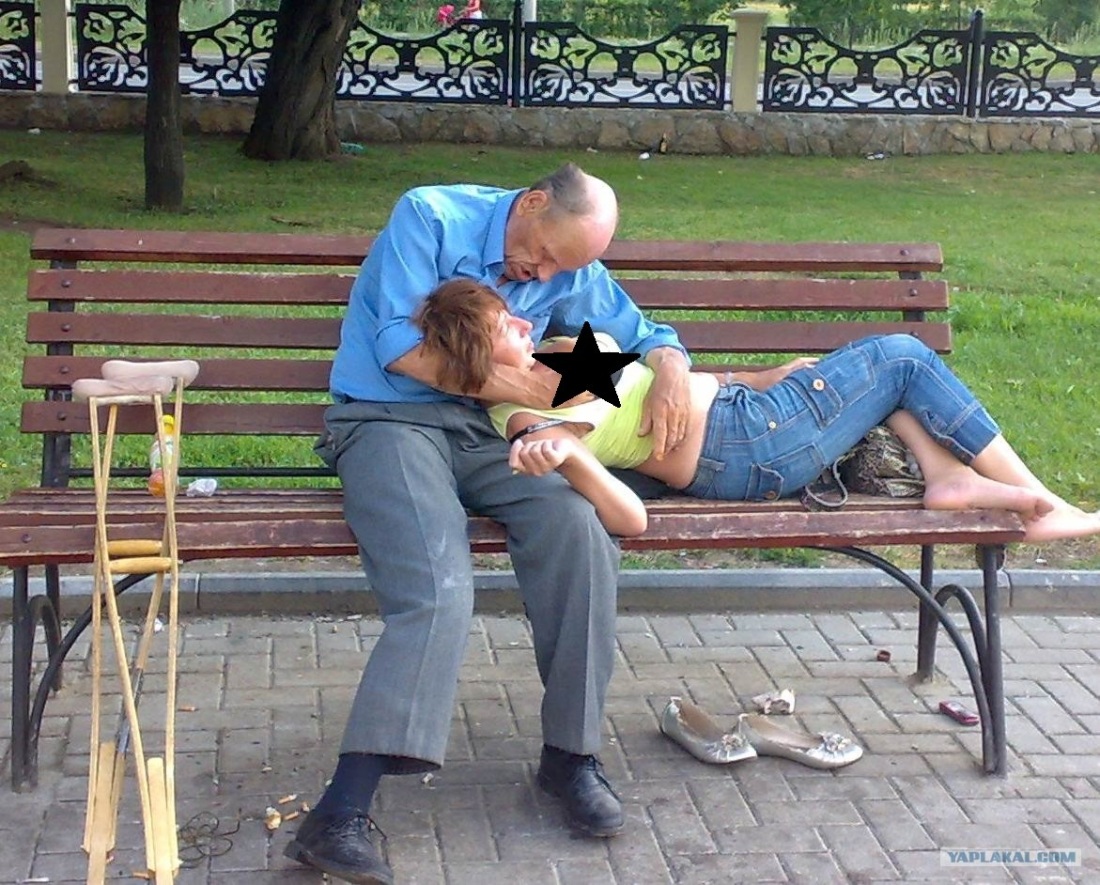 Приколы для девушки от парня