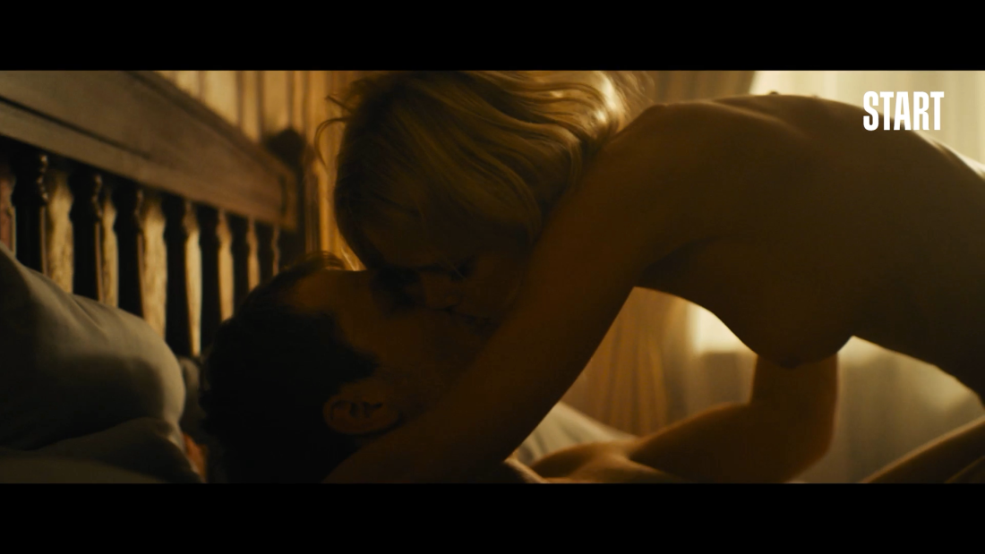 Екатерина Кузнецова вампиры средней полосы