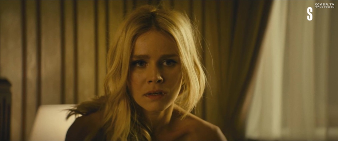 Екатерина Кузнецова вампиры средней