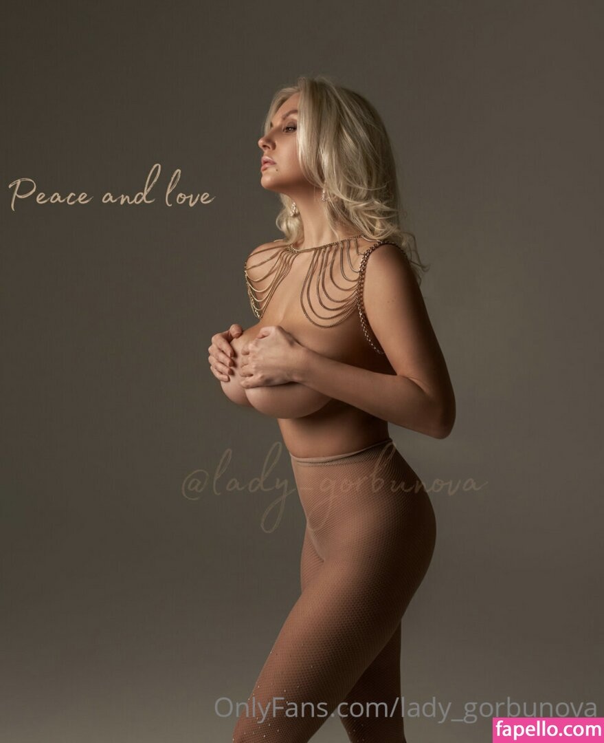 Анастасия Горбунова nude