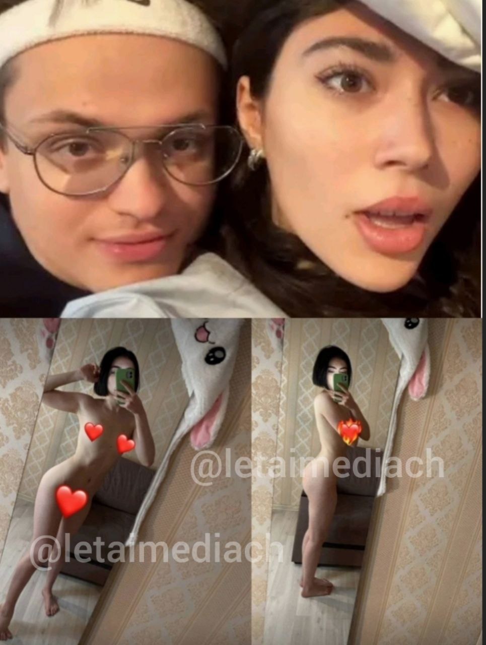 Девушка бустера Катя слив