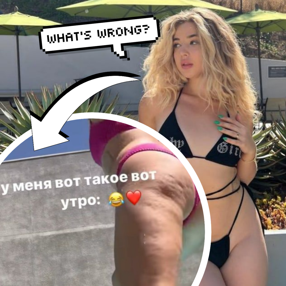 Аня Покров в купальнике