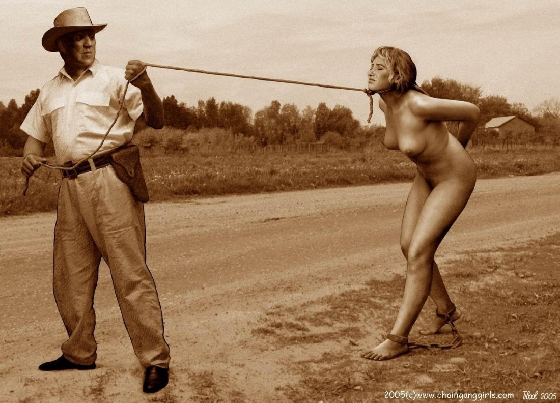 Рабыня на плантации ню