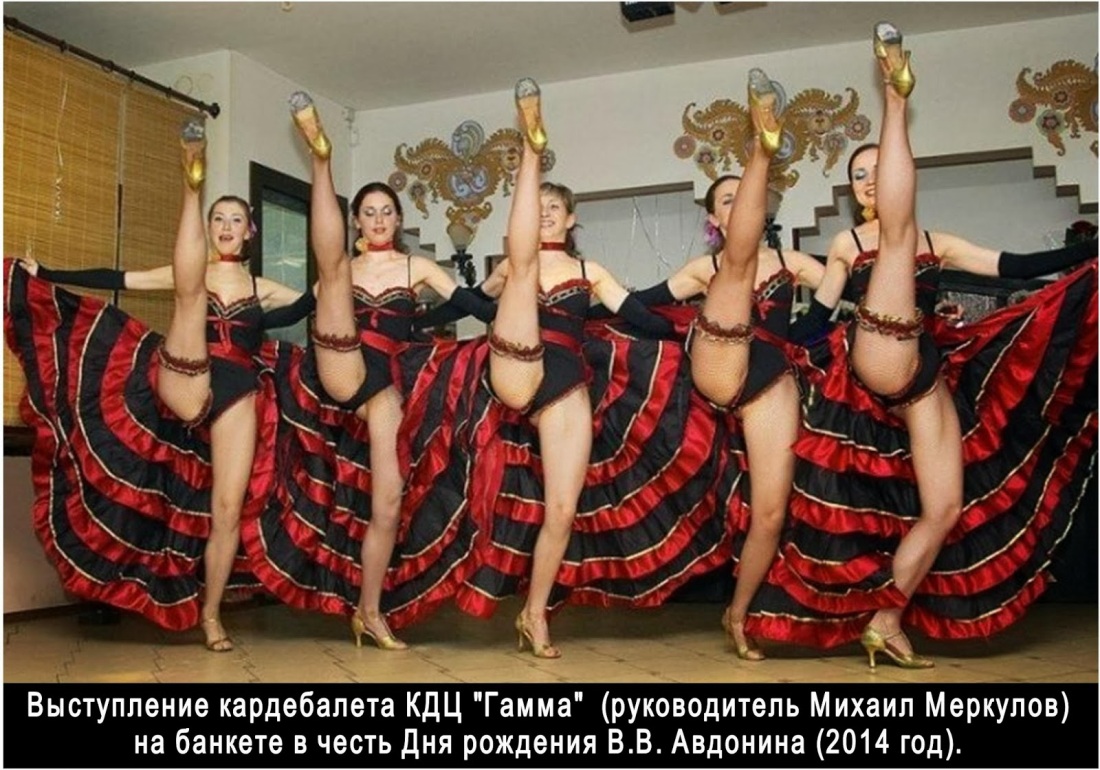 Эротическое шоу толстушек