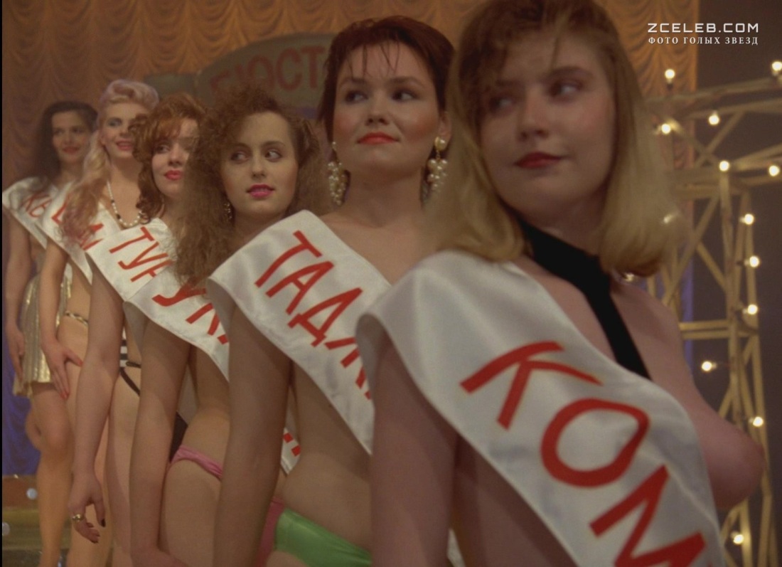 Амалия Мордвинова сны 1993 голая