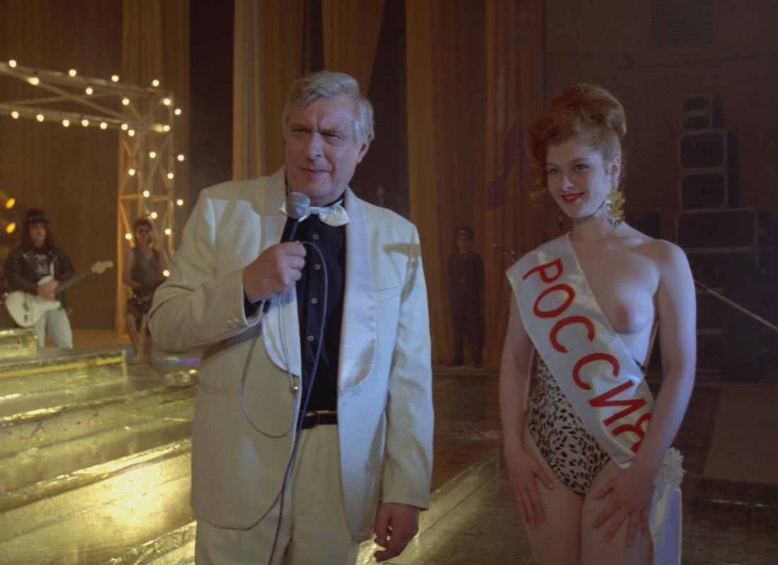 Амалия Мордвинова сны 1993