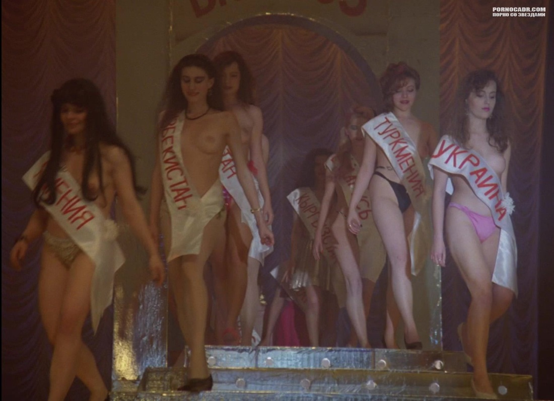 Амалия Мордвинова голая в фильме