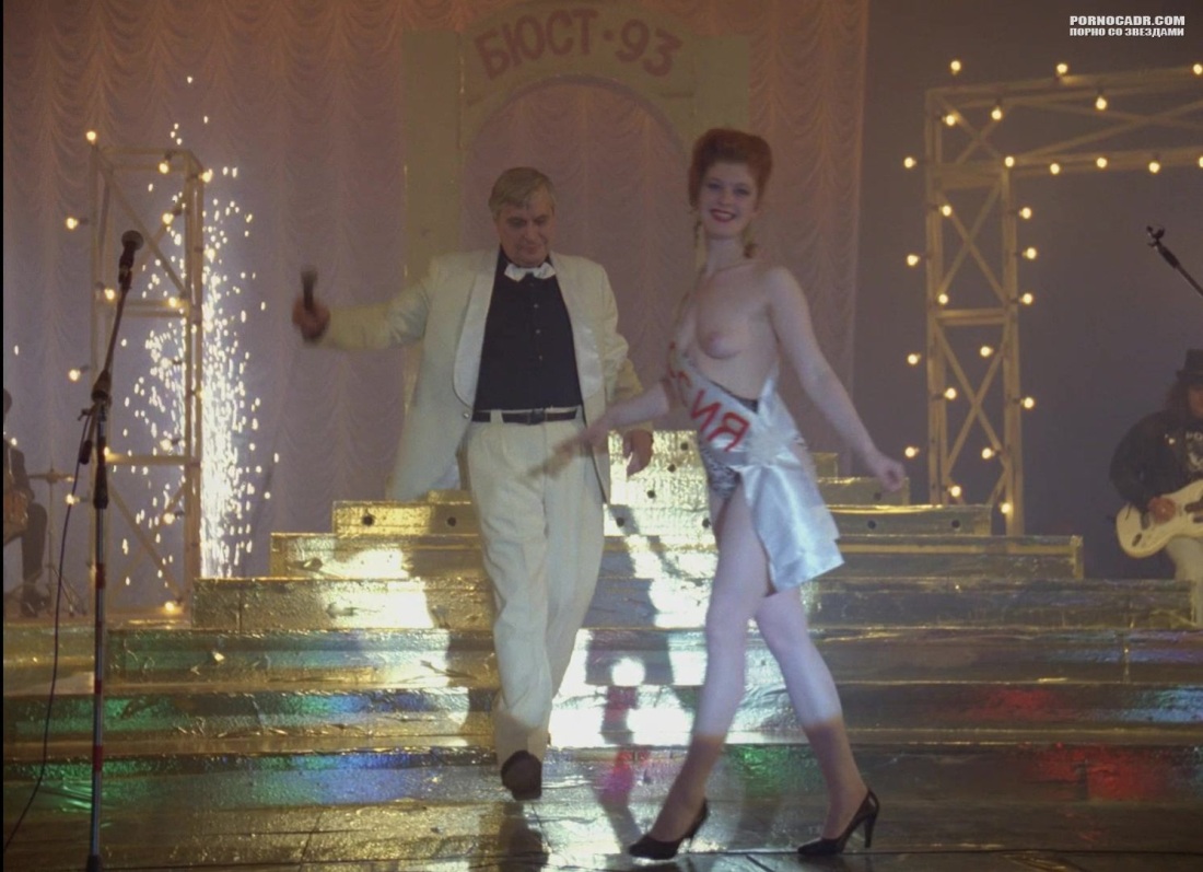 Амалия Мордвинова в фильме сны